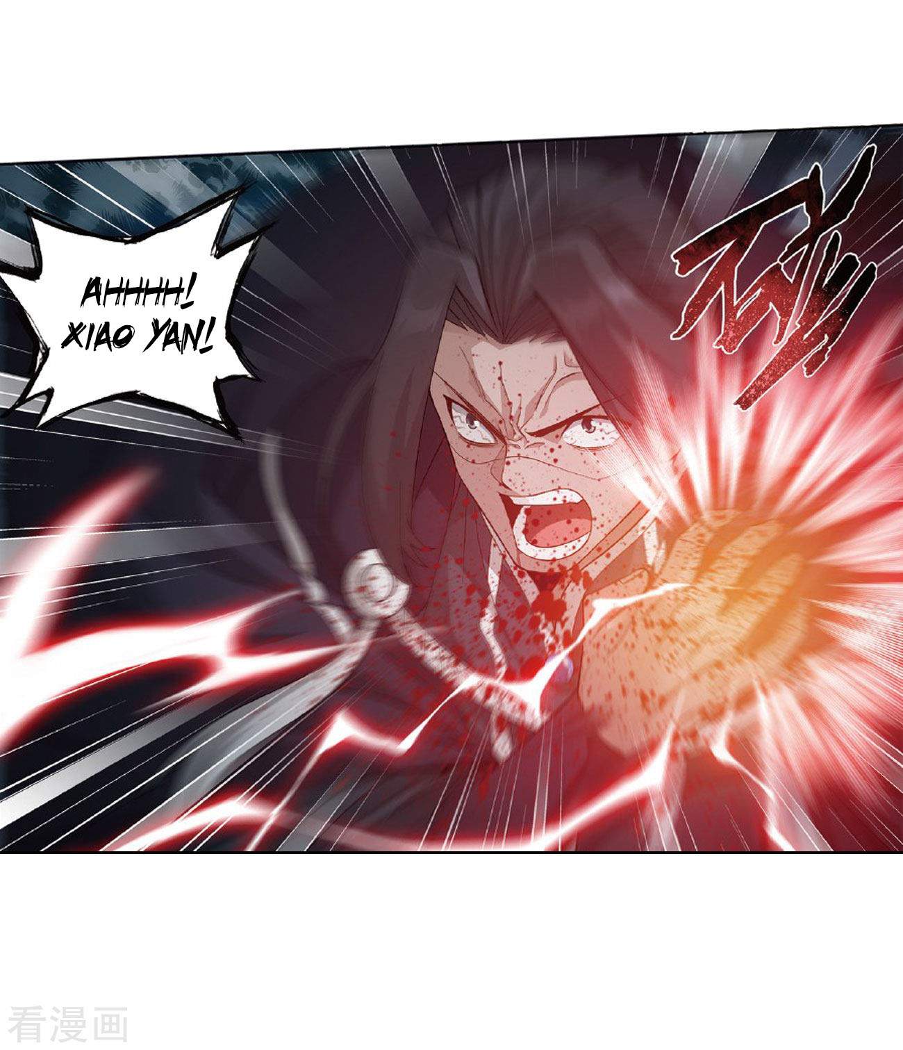 Battle Through the Heavens Chapter 264 halaman 25